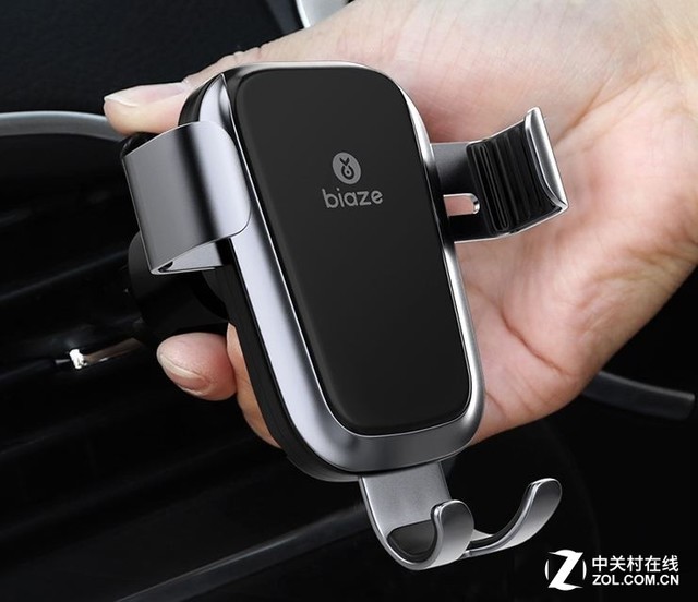 智能无线快充 毕亚兹C42车载支架仅125元