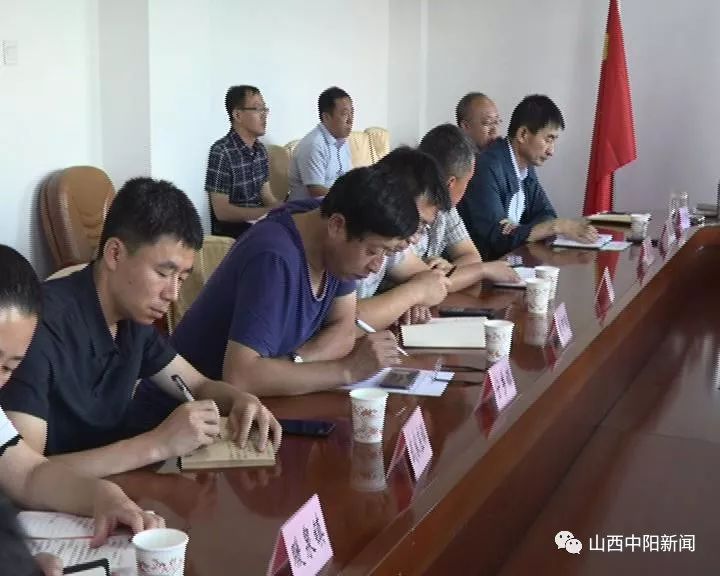 我县环境保护工作会召开