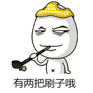 动漫 卡通 漫画 头像 300_300 gif 动态图 动图