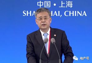 郭树清警示:理财产品收益率超过10% 准备损失