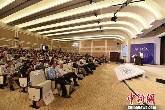 世界计量经济学会2018中国年会上海开幕