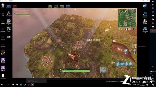 惠普暗影精灵4代OMEN Command Center体验