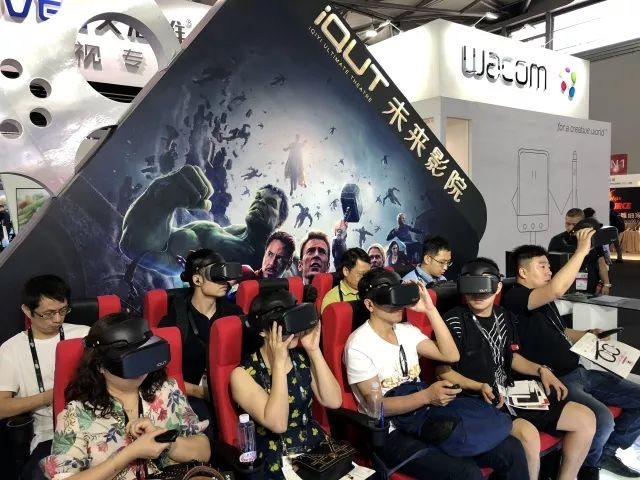 上千粉丝参与 iQUT未来影院亮相CESA