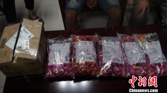 重庆警方破获重大邮包贩毒案 缴获海洛因2.67公斤