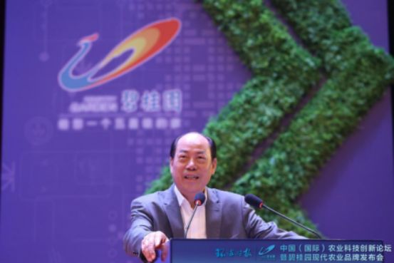 碧桂园正式进军现代农业,联手袁隆平助力乡村振兴