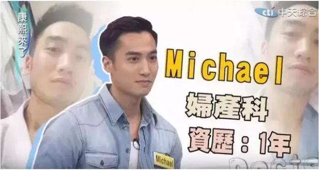 疑赖弘国约会网红证据曝光！和阿娇结婚前就黑历史不断？