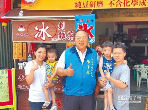 台湾台南市长选战蓝绿阵营整合胶着 无党籍突围