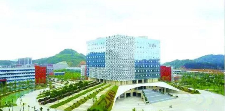 遵义医学院、遵义医专等高校将招收免费医学生