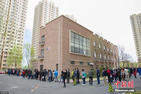 北京拟在人才聚集区域筹集房源就近解决人才居住需求