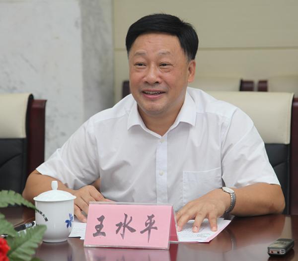 王水平全票当选为江西宜春市市长