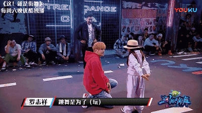 8岁女孩小蘑菇闪耀《这就是街舞》,罗志祥赞不绝口,直呼太惊艳!