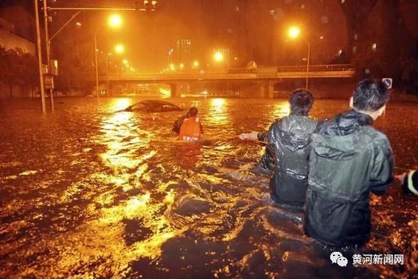事关生命!城市内涝漏电致命,雨天如何避险自救