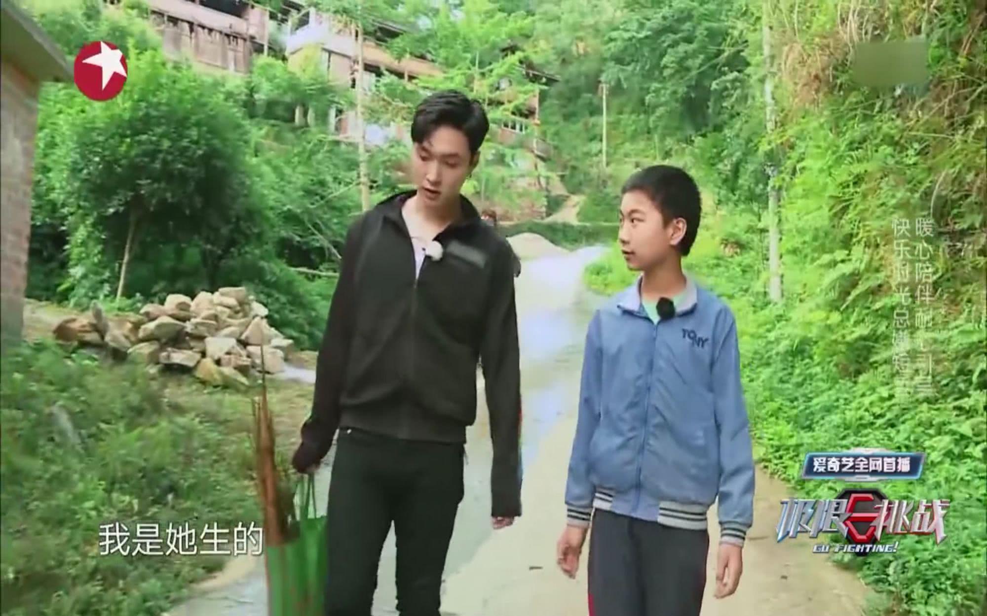 极限挑战谈留守儿童:多才多艺有理想追求,现状