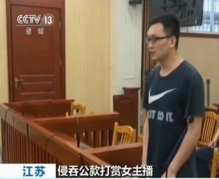 冯提莫“会计门”事件又上央视新闻,网友:实锤了还装清高?