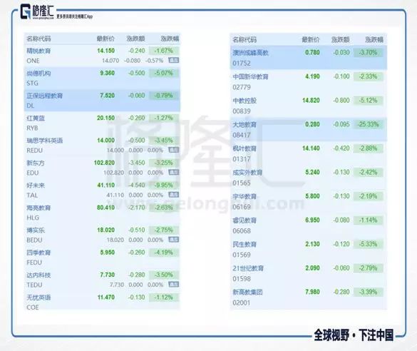 成语一本什么源_成语故事简笔画(3)