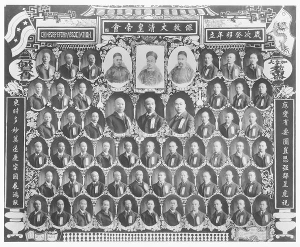 茅海建︱康有为的“大同三世说” 茅海建︱康有为的“大同三世说”