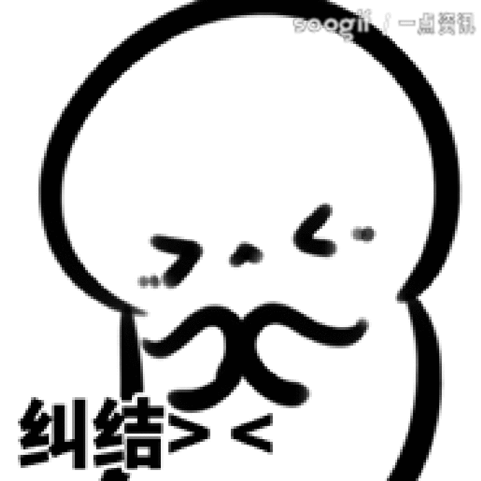 不要被你自己限制了你的成就!