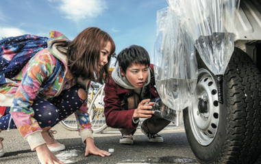 《生存家族》高清完整版1080P免费在线观看