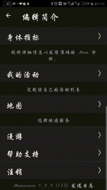 7B509423C82F2D2EEE84141B4977B79B0A3CE538_size771_w360_h640.gif
