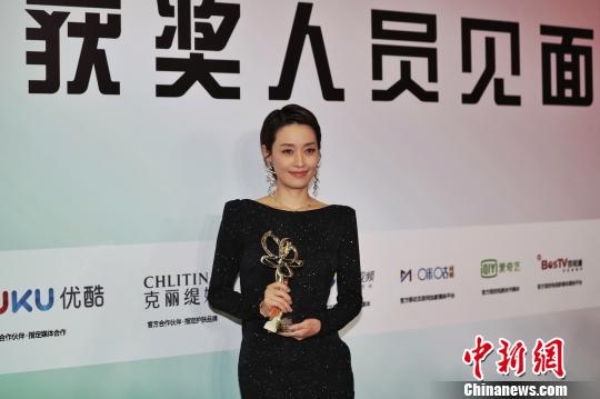 第24届上海电视节闭幕 《白鹿原》获最佳中国电视剧奖