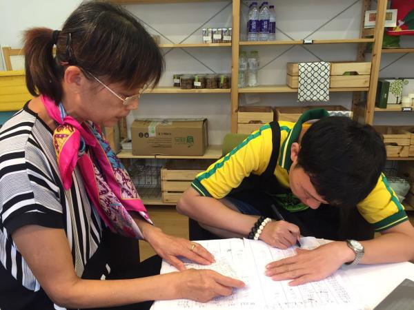 杭州这家公益咖啡馆帮助心智障碍学生融入社会