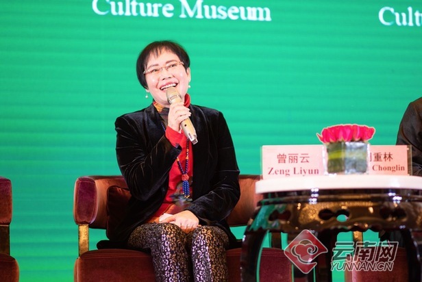 (中国-南亚商务论坛)一带一路 茶叶带路 “华茶之夜”国家级商