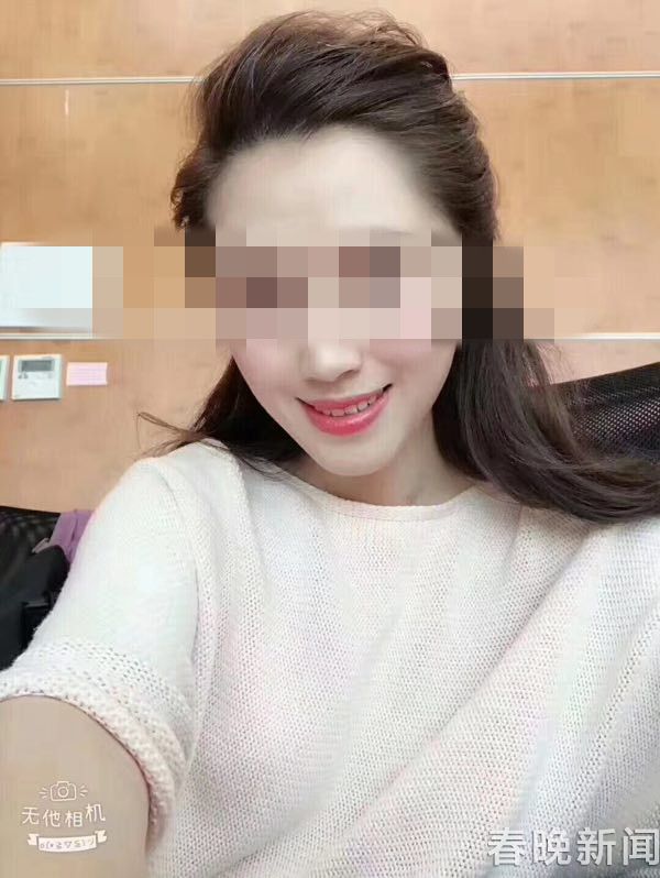 云南失联女演员确认遇害，理发店老板称因办卡纠纷起杀心