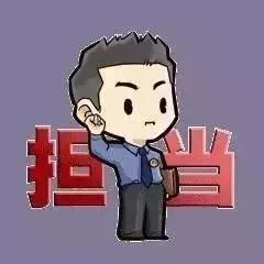 赣州南康扫黑除恶专项斗争涉黑第一案开庭!