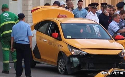 莫斯科出租车红场旁冲撞人群致8伤，司机据称“睡着了”