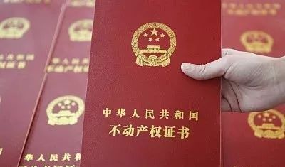 就业失业登记证有效期是多久 73C319F5E6A2C67F14F15990AD3EF7C5A6B598C9_size15_w400_h235.jpeg