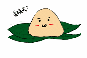 端午节,这类人吃粽子要慎重!