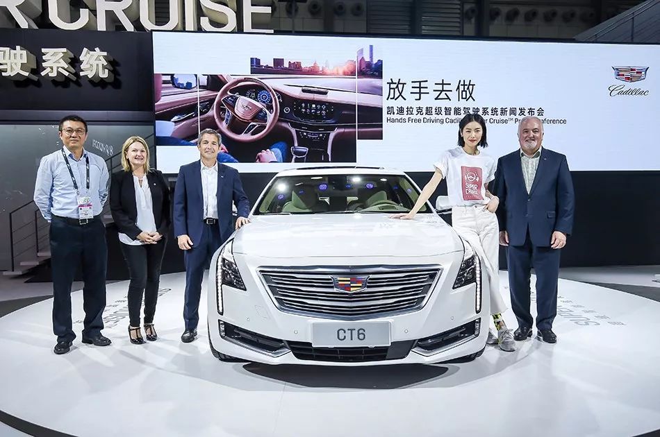 凯迪拉克超级智能驾驶系统中国首发