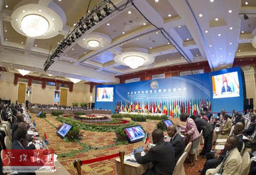 外媒：中国瞄准中非合作论坛峰会 对非洲发起外交新攻势
