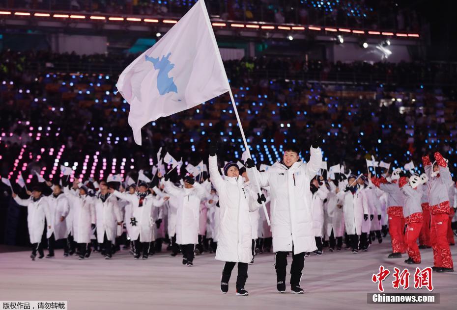快讯：韩朝决定8月亚运会上共举“朝鲜半岛旗”入场