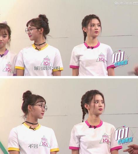 小猪考杨超越的英文?焦曼婷在一旁小声提醒真的很暖心!