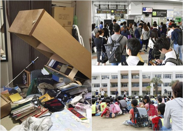 大阪强震已致3死200余伤，气象厅警告或有更大规模余震