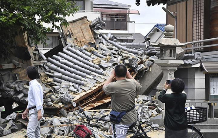 日本大阪发生6.1级地震 至少造成3人死亡