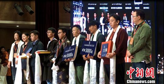 全国藏汉双语诗歌大赛落幕 促热藏民族诗歌发展