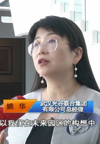 霸气!斗鱼注册用户累计超2亿,市场占有率8成