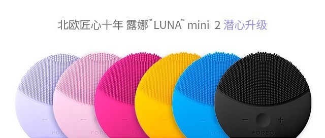 爱家女神养成记：用高端家电 享品质生活 