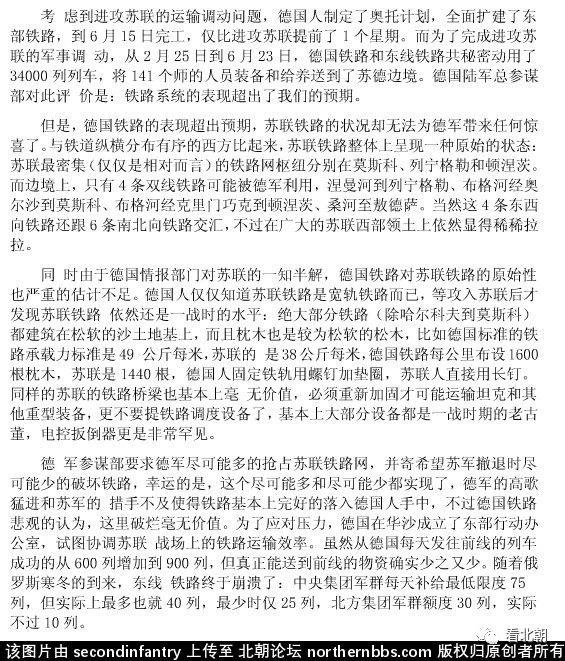 article_img
