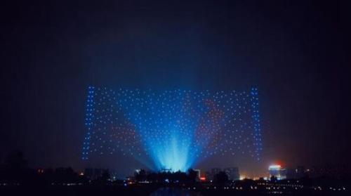 亿航白鹭1400架无人机天幕合奏 展现西安硬科技之美