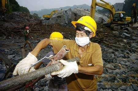 (中二谈工程)--8·13凤凰县沱江大桥垮塌事故