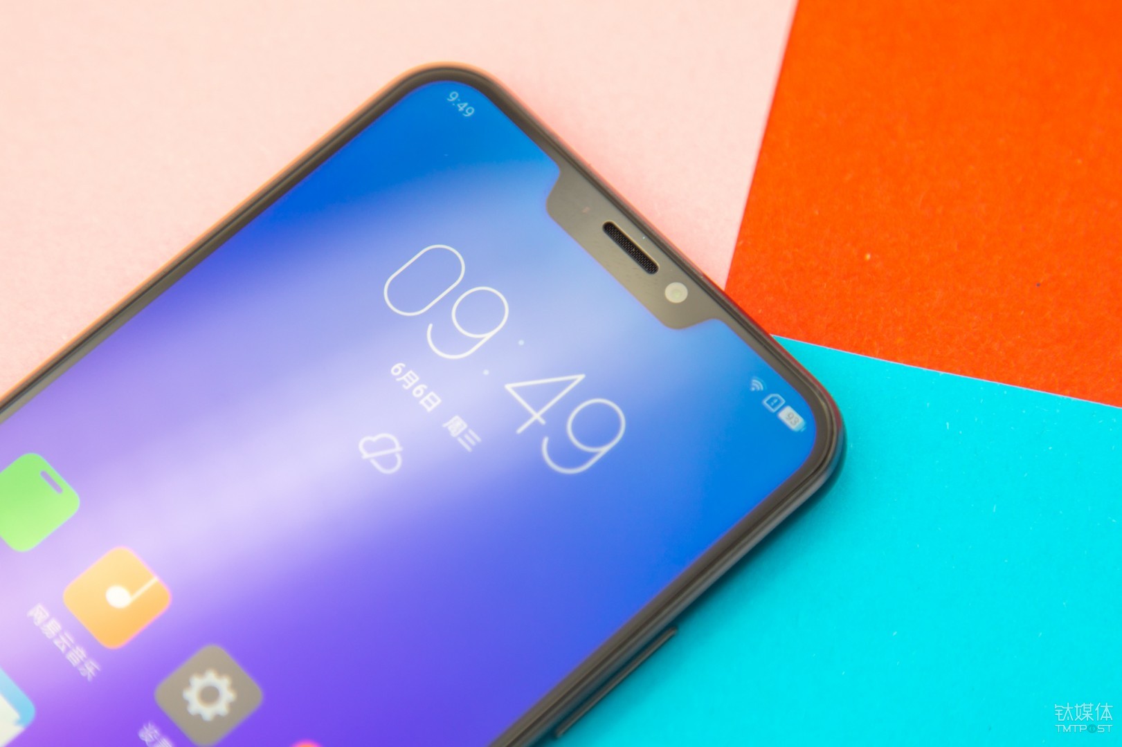 1299元就能买到骁龙636+6G内存,联想Z5全面