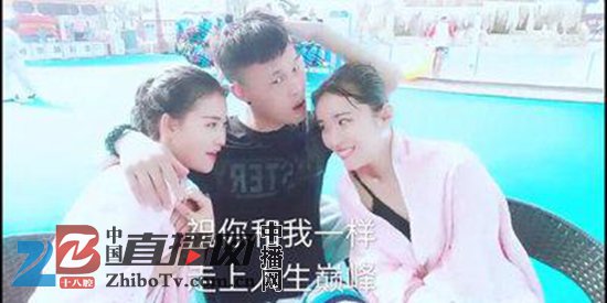 虎牙户外一哥虎子百万包