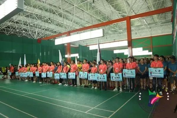 鑫健林杯第一届中国朝鲜族羽毛球运动大会在