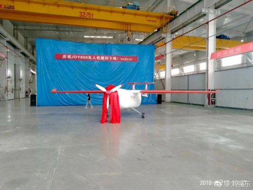 刘强东：第一架重型无人机正式下线