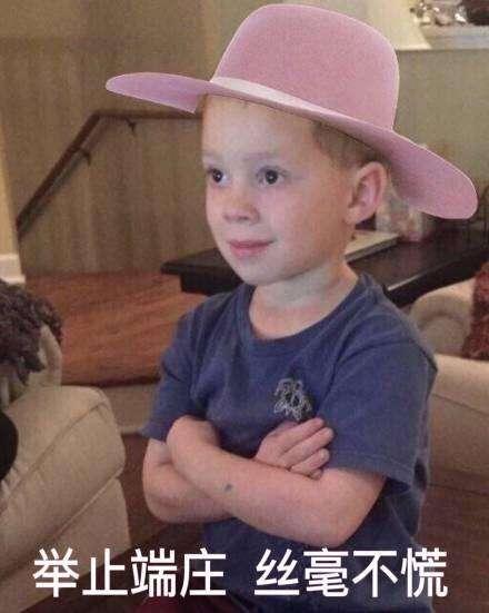 英格兰快乐足球代言人-斯特林加德, 誓将快乐足