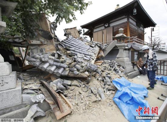 华媒：日本大阪地震危机未除 旅游须以安全为重