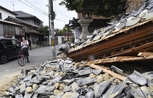 日本大阪6.1级地震｜日专家指出应注意防范更强烈地震